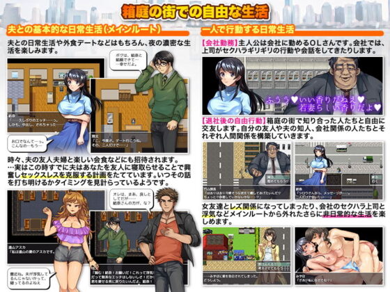 夫の友達にフェラチオしました…(いわいじゅしい) - FANZA同人