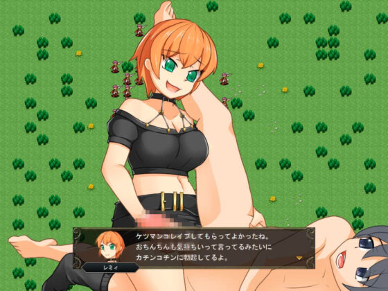 Sadistic Girls Story - Dominating Girlfriend