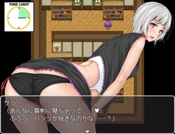 薔薇百合学園風俗科へようこそ！(清水庵) - FANZA同人