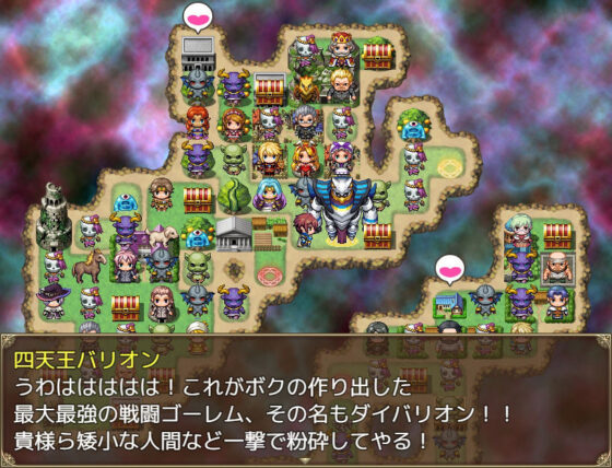 転生したら圧縮世界だった件(珍味珍味) - FANZA同人