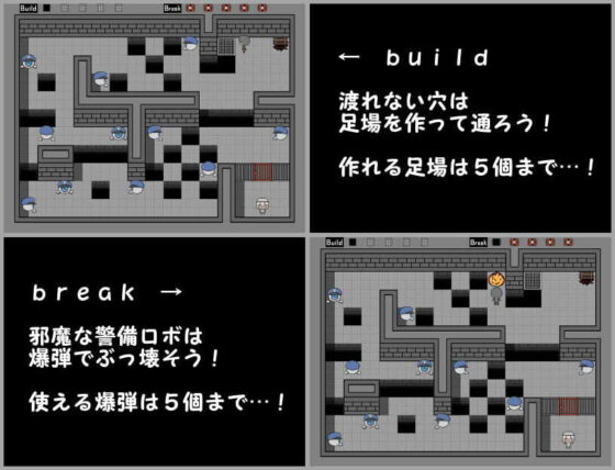 Just a Story of Rescue from Prison (Rabbit Dash)