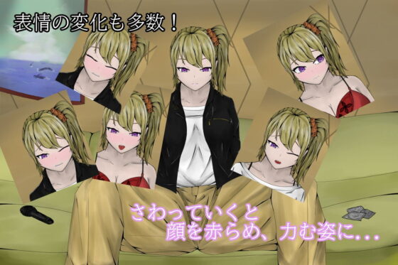 BoxTimeMusicalGirl ~Room Where Water Sounds Echo~