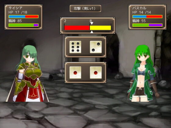 Maids Maze PLAY: Adventurers Challenge the Succubus Cave