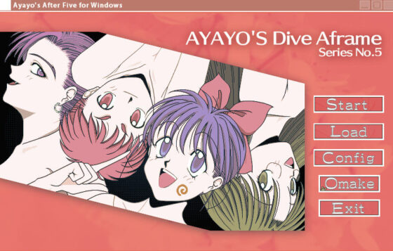 放縱的彩代さん5(困難) - FANZA同人