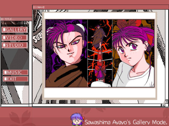 放縱的彩世醬4(HARD) - FANZA同人