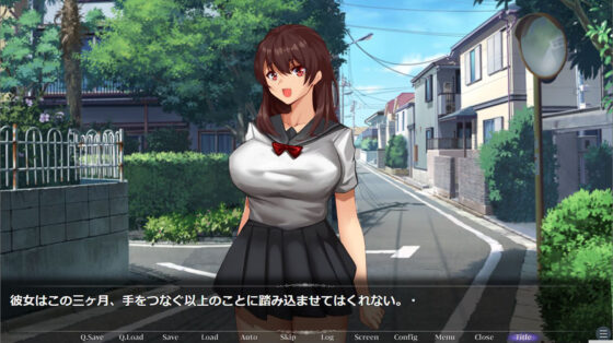 やさしい彼女とやらしい異世界(エスソフト) - FANZA同人