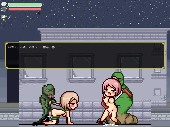 Trigger Happy(Royal) - FANZA同人