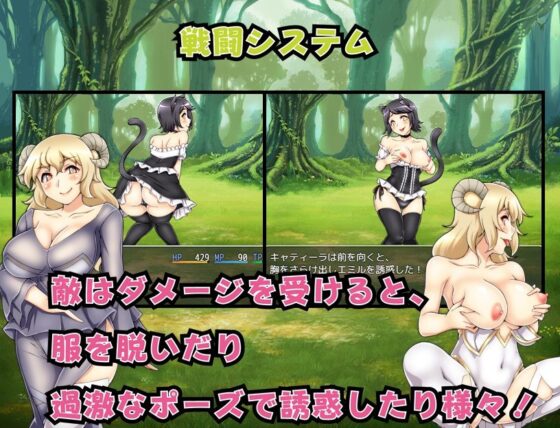 淫魔王と失われた聖杯(ドライドリーム) - FANZA同人