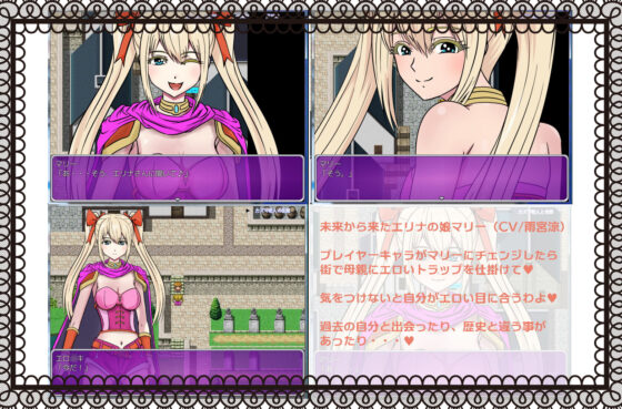 私のママのサキュバスクロニクル(ハム猫タピオカ) - FANZA同人