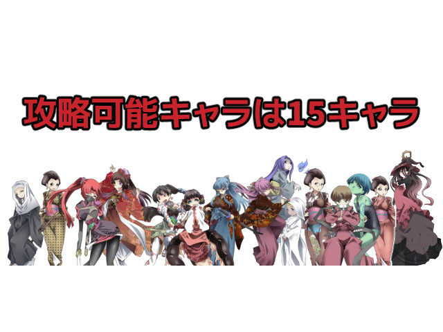 DIDRPG 和(アトリエ八福庵) - FANZA同人