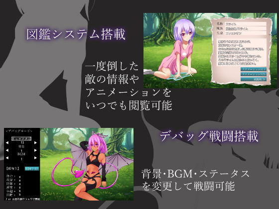 REsolution -異世界で勇者が状態異常で弄ばれるリアルタイムRPG-(RR研究会) - FANZA同人