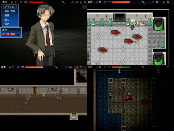 BIO SECRET R＋音聲追加版(Silent 4) - FANZA同人遊戲