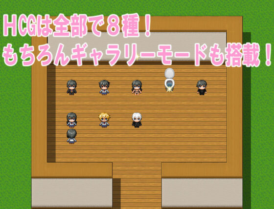 Naughty Schoolgirl Aoi's Lewd Academy RPG [100 Yen!]