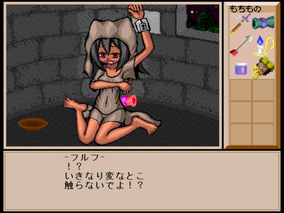 SORCERESS GATE 〜ソーサレスゲート〜(KuroCat) - FANZA同人