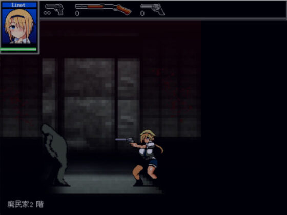 Malicious Reload(UNDER HILL) - FANZA同人