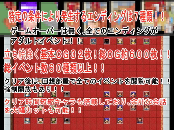 ネトラレ元ヤンママン〜怖いもの知らずの童貞クソ○キに汚される、母の褐色肉体美〜(パンティーHOSE) - FANZA同人