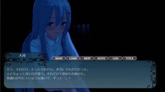 魔空の園(クリーム手袋) - FANZA同人