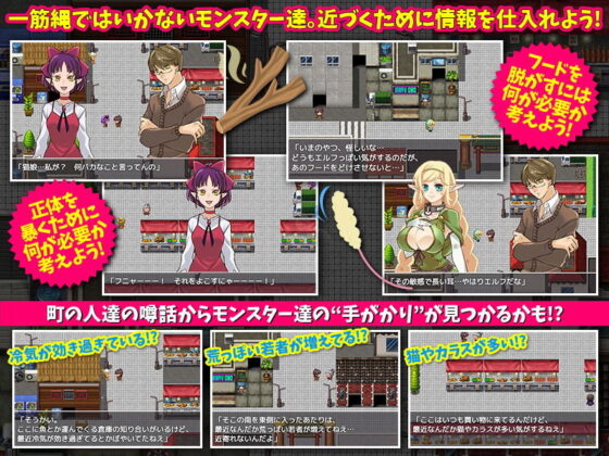 Please Leave Me Alone, I'm Just Living Quietly Here from Another World