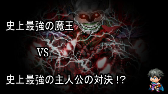 君の鎖を僕は掴んだ(ぱいギル) - FANZA同人