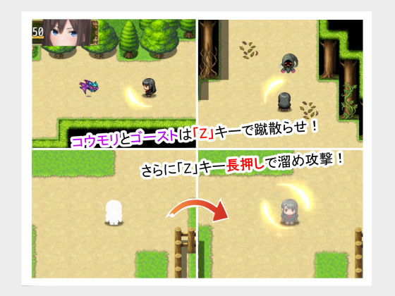 ユイの異世界冒険(うつろい亭) - FANZA同人