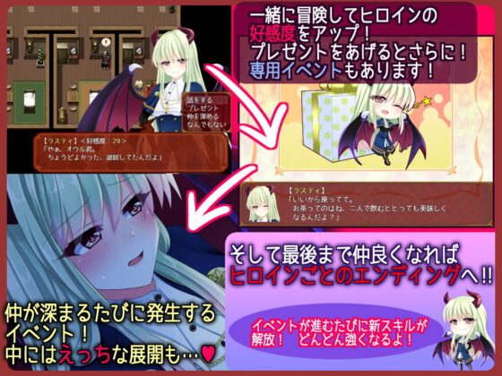 From Frontier(だぶるす＊こあ) - FANZA同人