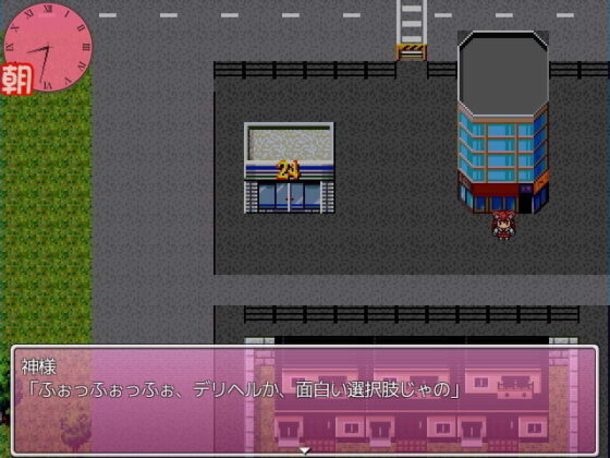 妖狐ミミ〜異世界淫行録〜(砂時計と鉛筆) - FANZA同人