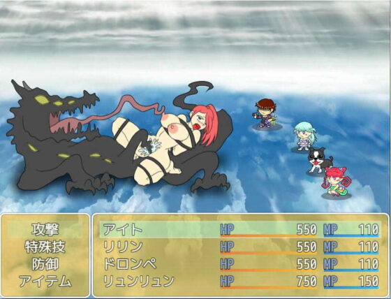 X Story H (Chu Chu House) - FANZA Doujin