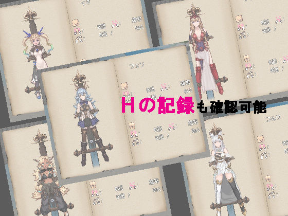 おだづもっ！5(四越屋) - FANZA同人