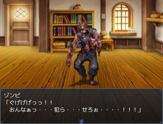 終末のエレジー〜荒廃した世界の旅〜(めろんぱんつ) - FANZA同人