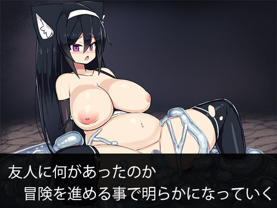 The Path of Corruption (URURUC)