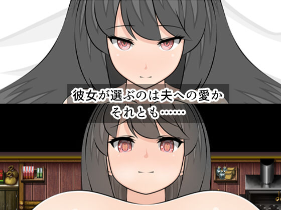 Celestite (Orange Piece)