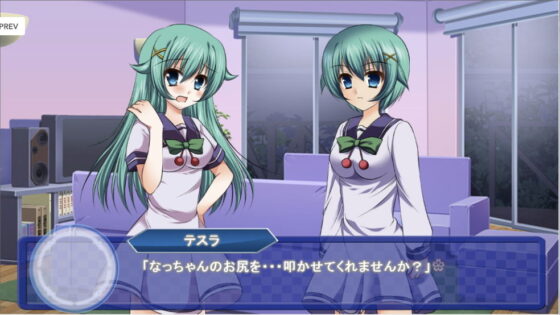 OPTツ◯ンエンジェル(すいかやさん) - FANZA同人