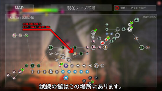 銃コスチューム 大容量追加DLC(KAIRI SOFT) - FANZA同人