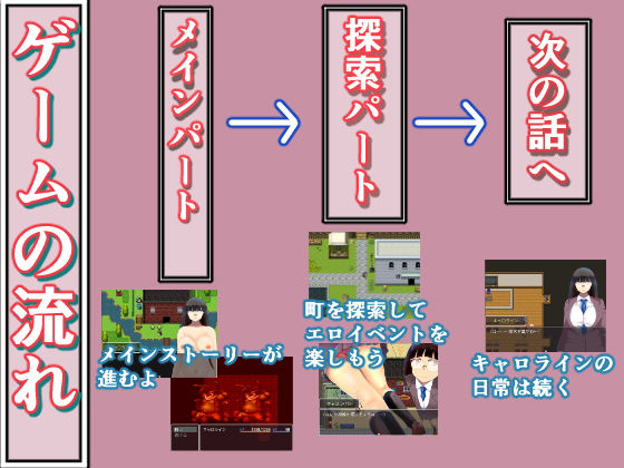 仮面委員長セックス(鈴屋) - FANZA同人