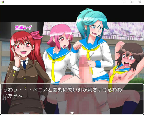 オス奴●品評会RE(あみゅれっと) - FANZA同人