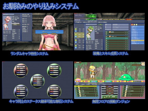 エルフ特教師(セルレ部影) - FANZA同人