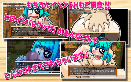 Quest & Quest 3D: Short Story - Dwarf Warrior Lilissa