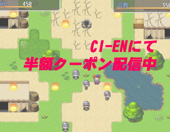 寝取り生放送〜彼氏が見てる前で〜(黒猫の館) - FANZA同人