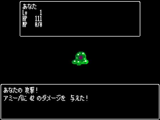 NESTRUS〜ノスタルジックエロRPG〜(AstroQube) - FANZA同人