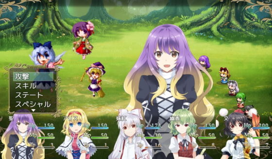 東方マスター2(ネロンソフト) - FANZA同人