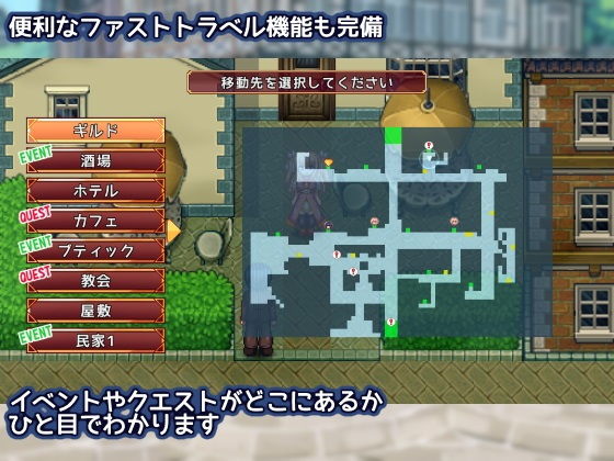 The Guild That Does Everything - A Story of Helping Out