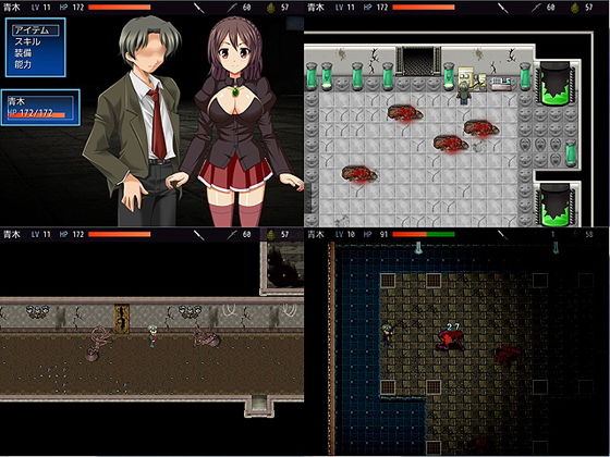 BIO SECRET(サイレント4) - FANZA同人