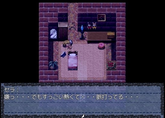 D.P(アグノーストス) - FANZA同人