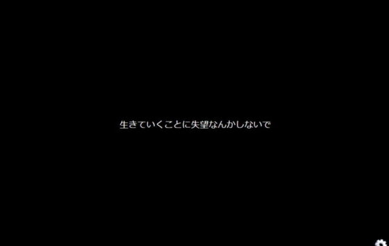 【無料】彼女は時のねじを逆向きに回した(羊おじさん倶楽部) - FANZA同人