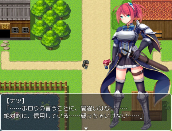 Enchantment Knight --Lost Pride-- (46th Knight Order)