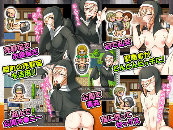 Sister Clare - I'm Embarrassed, But I'll Do My Best for the World!