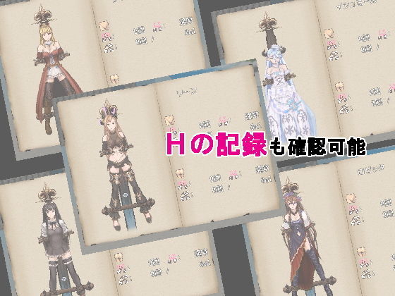 おだづもっ！3(四越屋) - FANZA同人