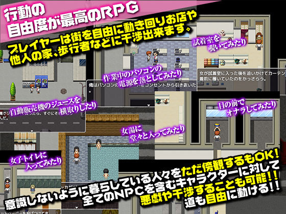 石頭法案通過！被完全無視的我的復仇！