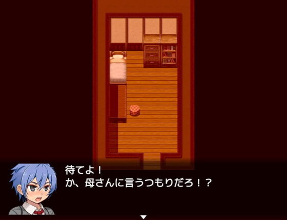 【デジノベ】無口な姉と。(yatsureCreate) - FANZA同人