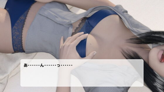 The Fun of Asmodius(As-key) - FANZA同人